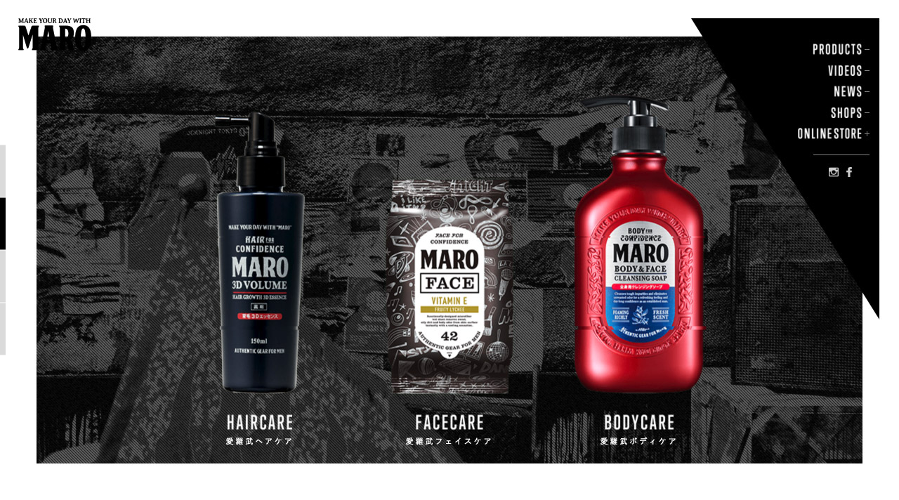 MARO official website | works | unshift