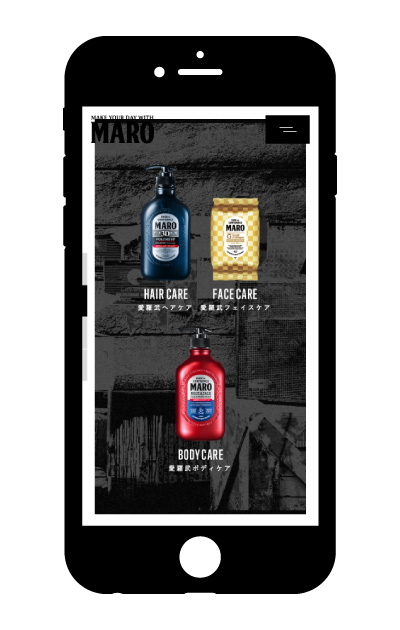 MARO official website | works | unshift